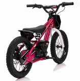 motor-baigor-23-pro-rozowy-na-akumulator-dla-dzieci-gratisy-maksymalne-obciazenie-60-kg