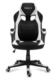 fotel-gamingowy-huzaro-force-2-5-white-mesh-glebokosc-mebla-62-cm