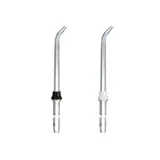 zestaw-standardowych-koncowek-eldom-ryz1001-do-irygatora-eldom-ry100-eld