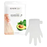 maska-do-rak-sunewmed-36-ml-40-g-pojemnosc-36-ml