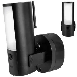 kamera-zewnetrzna-abus-ppic46520-led-powiadomienia-ruchu-zdalny-monitoring