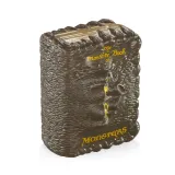 squishy-pufflums-the-monster-book-harry-potter-marka-noble