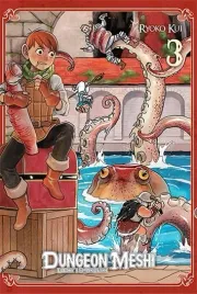 dungeon-meshi-lochy-i-smakolyki-tom-3