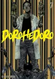dorohedoro-tom-7