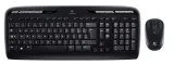 zestaw-logitech-wireless-combo-mk330-bezprzewodowy-marka-logitech-stan-nowy