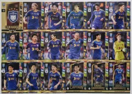 2024-25-panini-adrenalyn-xl-fifa-365-ulsan-hd-18-kart-lee-x1