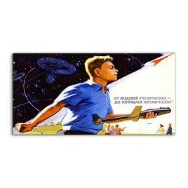 obraz-140x70-wiszacy-sowiecka-propaganda-scienny