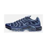 air-max-plus