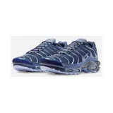air-max-plus-kod-producenta-im6601451