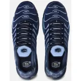 air-max-plus-rozmiar-475