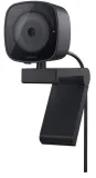 kamera-internetowa-wb3023-wnd-d5