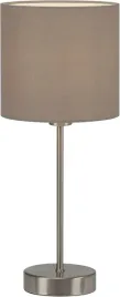 lampa-stolowa-na-stolik-nocny-1-x-e14-abazur-z-tkaniny-160-x-385-mm
