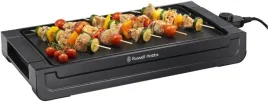 grill-elektryczny-szybkie-nagrzewanie-plyta-moc-1500w-czarny