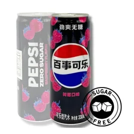 pepsi-zero-sugar-o-smaku-malinowym-rasberry-z-chin-napoj-gazowany-bez-cukru