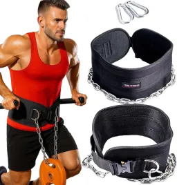 pas-do-podnoszenia-ciezarow-dip-belt-lancuch