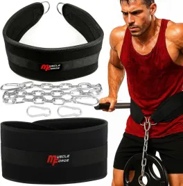 pas-obciazeniowy-dip-belt-lancuch-240-kg