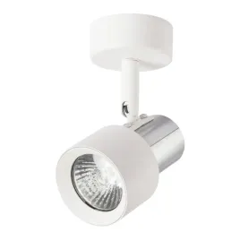 kinkiet-spot-cino-bialy-srebrny-1xgu10-dekoracyjny-nowoczesny-lampa-scienna