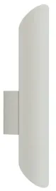 lampa-scienna-eye-wall-cut-bialy-2xgu10-kinkiet-do-pokoju-nowoczesny-dom