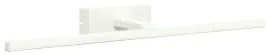 lampa-scienna-obrazowy-van-gogh-bialy-13w-3000k-ip20-595cm-kinkiet-do-domu