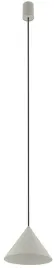 lampa-sufitowa-zenith-s-kremowy-1xgu10-es111-205cm-lampa-wiszaca-do-pokoju