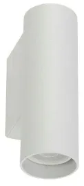 lampa-scienna-fourty-s-bialy-1xgu10-r35-kinkiet-do-pokoju-nowoczesny-dom