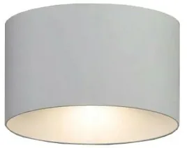 lampa-scienna-zewnetrzna-ellipses-bialy-5w-led-3000k-ip54-kinkiet-na-taras