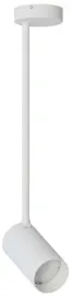 lampa-wiszaca-spot-mono-long-m-bialy-1xgu10-lampa-sufitowa-do-pokoju-domu