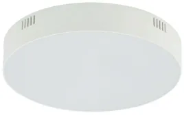 lampa-wiszaca-lid-bialy-35w-led-3000k-21cm-plafon-sufitowy-do-pokoju-domu