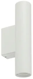 lampa-scienna-fourty-m-bialy-1xgu10-r35-kinkiet-do-pokoju-nowoczesny-dom