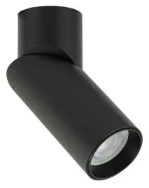 lampa-wiszaca-spot-india-czarny-1xgu10-lampa-sufitowa-do-pokoju-do-gabinetu