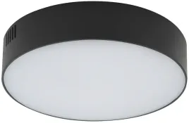 lampa-wiszaca-lid-czarny-25w-led-4000k-16cm-plafon-sufitowy-do-pokoju-domu