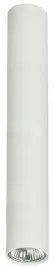 oczko-sufitowe-eye-l-bialy-1xgu10-40-cm-do-pokoju-salonu-gabinetu-do-domu