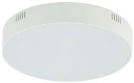 lampa-wiszaca-lid-bialy-35w-led-4000k-21cm-plafon-sufitowy-do-pokoju-domu