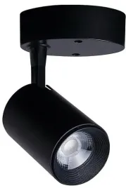 lampa-wiszaca-spot-iris-czarny-7w-led-3000k-lampa-sufitowa-do-pokoju-domu