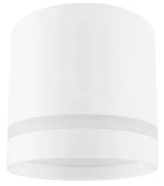 lampa-wiszaca-cres-bialy-1xgx53-lampa-sufitowa-do-pokoju-do-gabinetu-domu