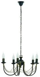 lampa-wiszaca-swiecznikowy-ares-czarny-zloty-5xe14-zyrandol-do-pokoju-salon