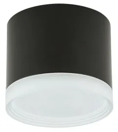 lampa-wiszaca-silba-czarny-1xgx53-ip20-lampa-sufitowa-do-pokoju-do-gabinetu