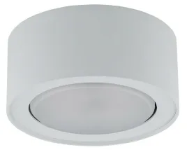 lampa-wiszaca-flea-bialy-1xgx53-lampa-sufitowa-do-pokoju-do-gabinetu-domu