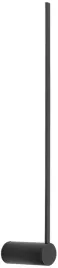 lampa-scienna-arm-czarny-10w-led-4000k-65cm-kinkiet-do-pokoju-do-gabinetu