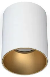 lampa-wiszaca-eye-tone-bialy-miedziany-1xgu10-ip20-lampa-sufitowa-do-pokoju