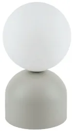 lampa-biurkowa-gabinet-lampka-stolowa-miki-szary-szklany-klosz-1xg9-21cm