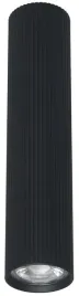 lampa-wiszaca-tune-czarny-1xgu10-24cm-lampa-sufitowa-gabinet-pokoj-do-domu