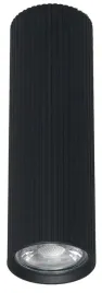 lampa-wiszaca-tune-czarny-1xgu10-17cm-lampa-sufitowa-gabinet-pokoj-do-domu