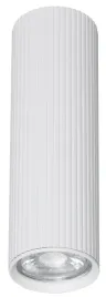 lampa-wiszaca-tune-bialy-1xgu10-17cm-lampa-sufitowa-gabinet-pokoj-do-domu