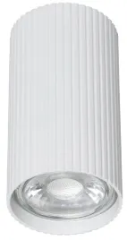 lampa-wiszaca-tune-bialy-1xgu10-10cm-lampa-sufitowa-gabinet-pokoj-do-domu
