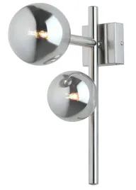 lampa-scienna-neptun-srebrny-szary-szklane-klosze-2xg9-kinkiet-pokoj-dom