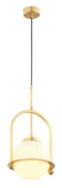 lampa-sufitowa-rosso-zoty-szklany-klosz-1xe27-23-cm-lampa-wiszaca-do-pokoju