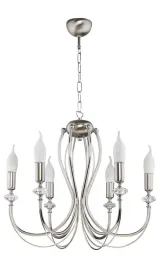 lampa-wiszaca-swiecznikowy-melody-srebrny-5xe14-zyrandol-do-pokoju-salonu