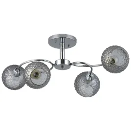lampa-sufitowa-oakland-srebrny-szklane-klosze-4xe27-lampa-wiszaca-do-salonu
