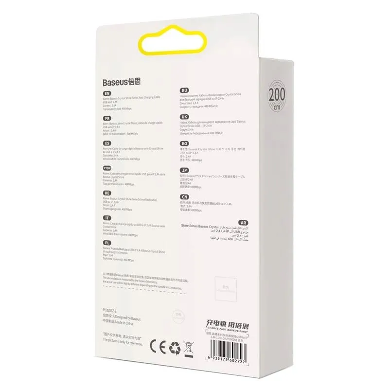 kabel-usb-do-lightning-baseus-crystal-shine-2-4a-2m-niebieski-stan-nowy